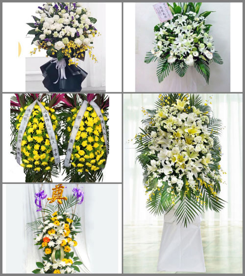 福建三明永安市西洋镇内炉村白事花篮预定